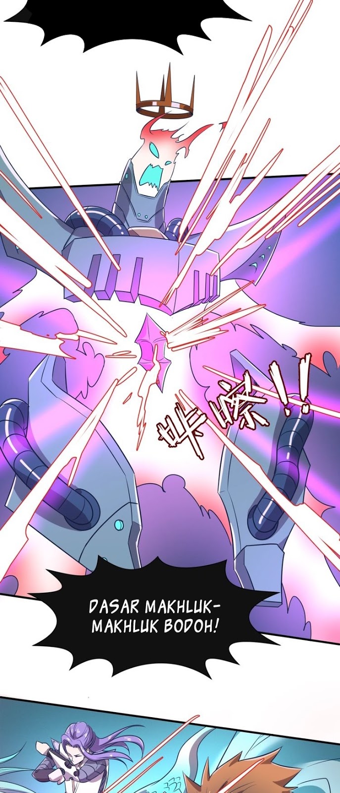 The Interceptor Cross System Chapter 32 Gambar 33